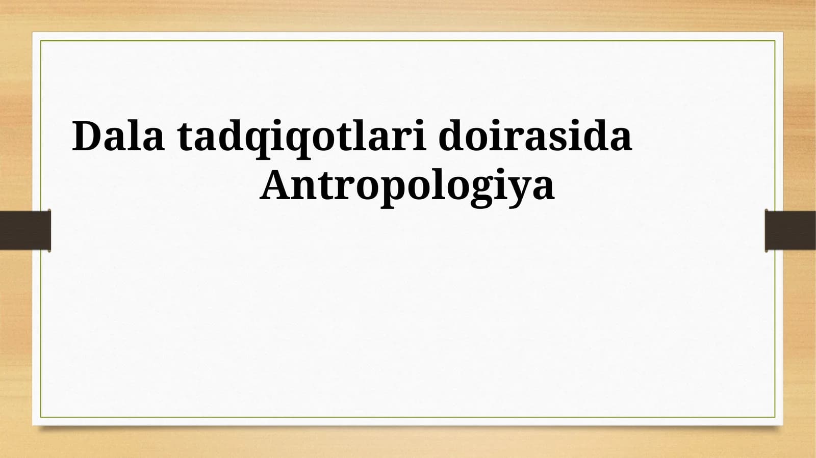Antropologiya