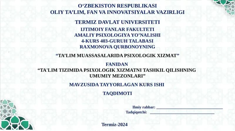 TA'LIM MUASSASALARIDA PSIXOLOGIK XIZMAT