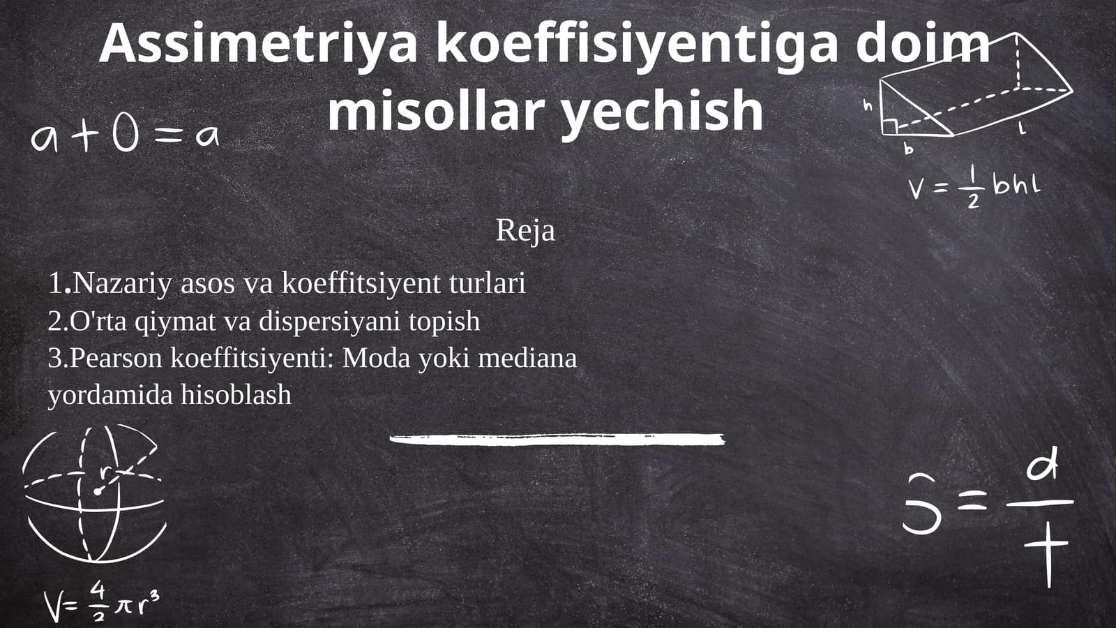 Assimetriya koeffisiyentiga doim misollar yechish