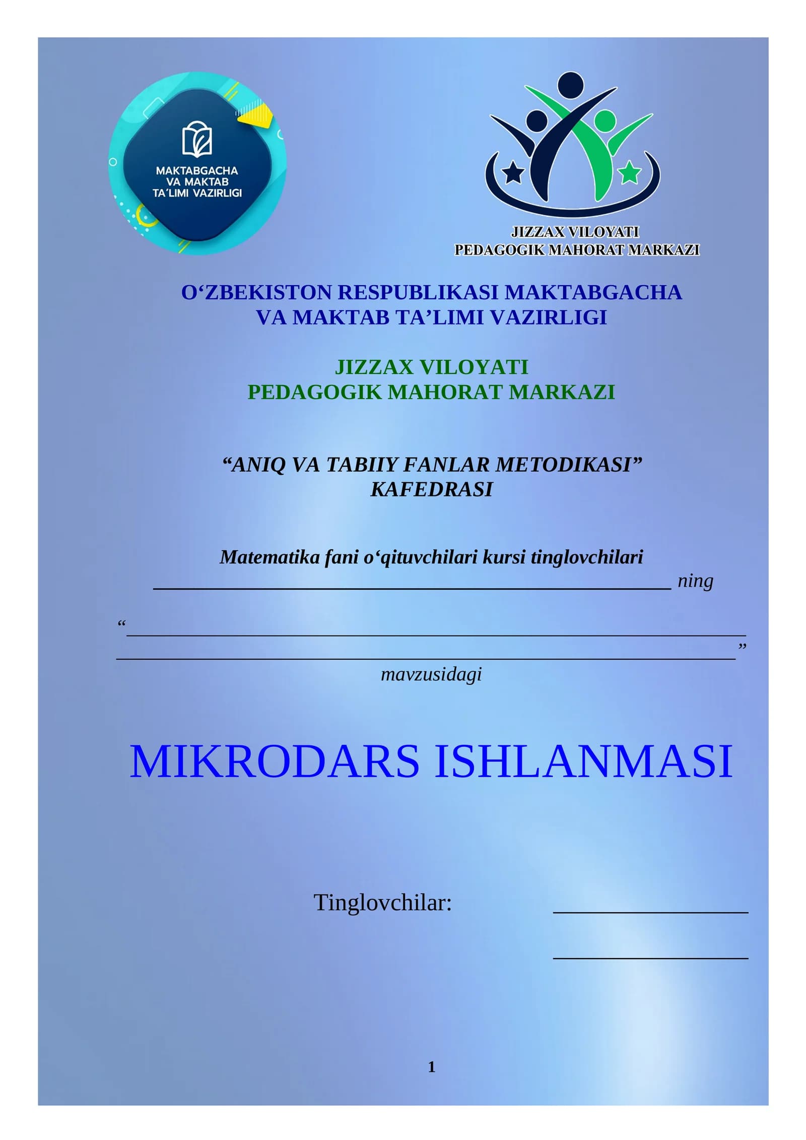 Mikrodars ishlanmasi tayyorlash namuna 2026