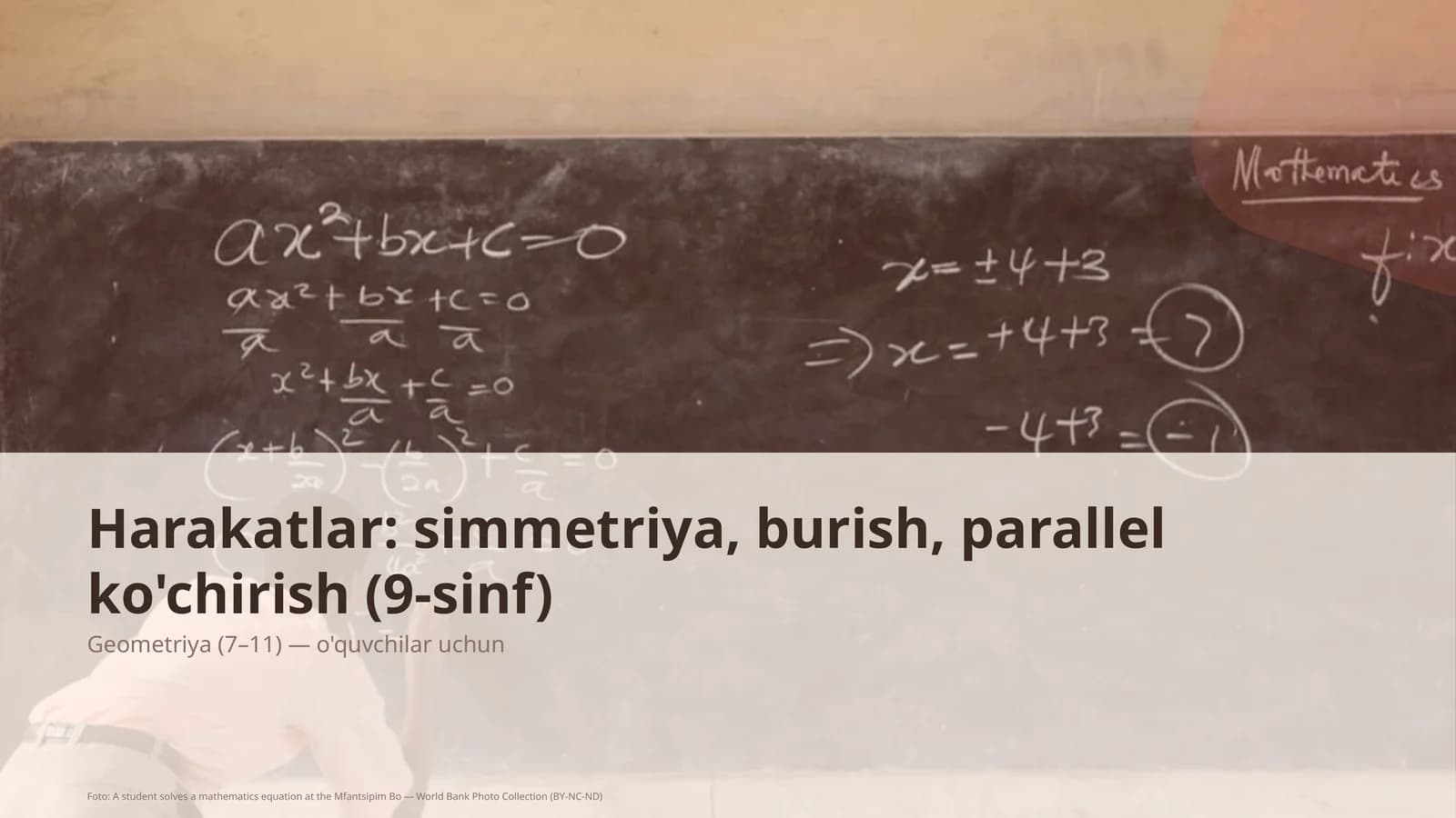 Geometriya (7–11)