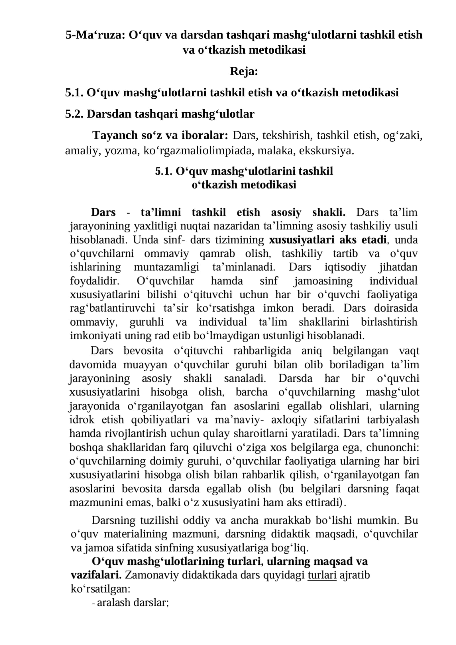 5-Ma‘ruza: O‘quv va darsdan tashqari mashg‘ulotlarni tashkil etish va o‘tkazish metodikasi