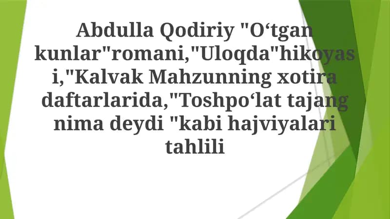 Oʻtgankunlar