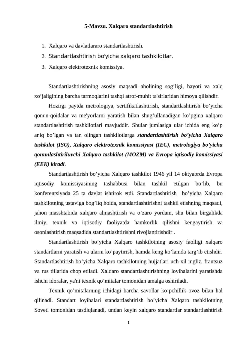 Xalqaro standartlashtirish