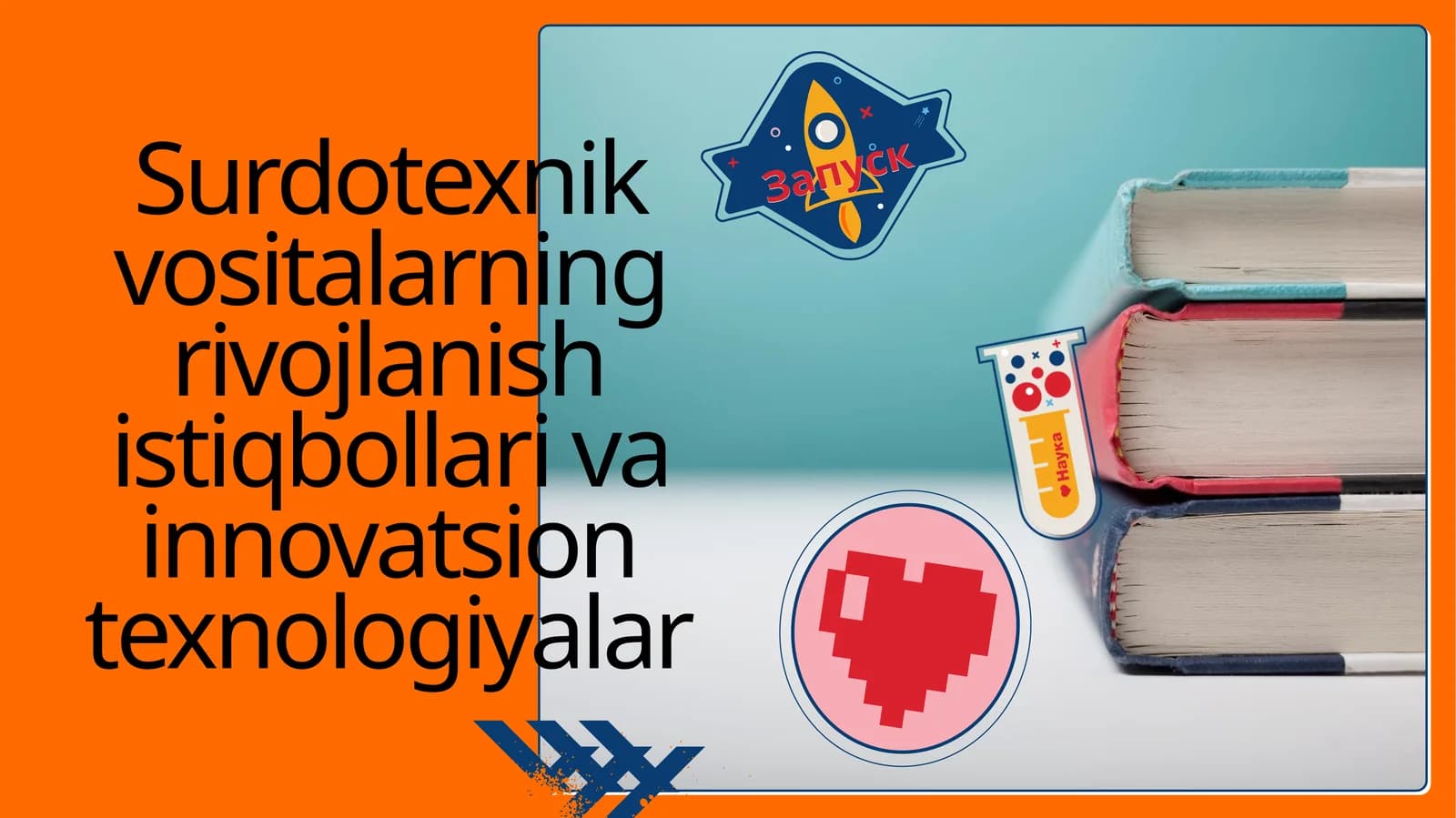 Surdotexnik vositalarning rivojlanish istiqbollari va innovatsion texnologiyalar