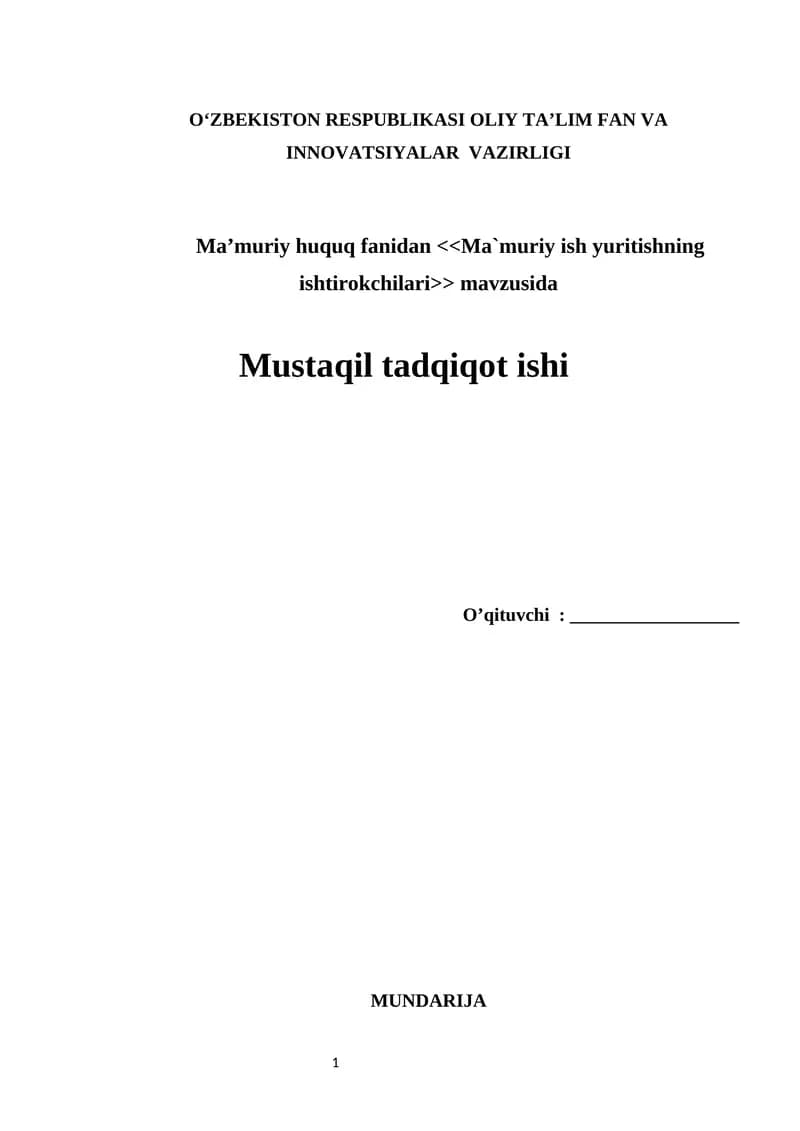 Ma`muriy ish yuritishning ishtirokchilari