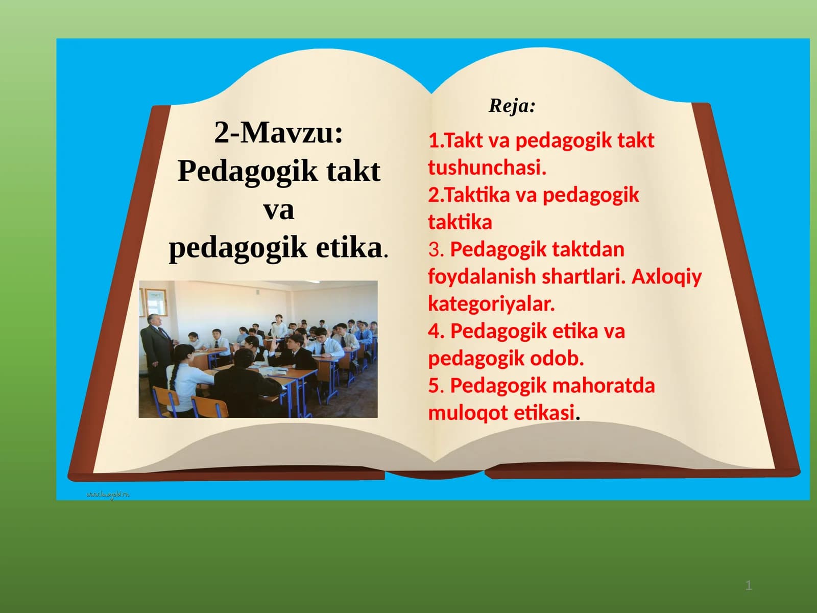 Pedagogik taktva pedagogik etika