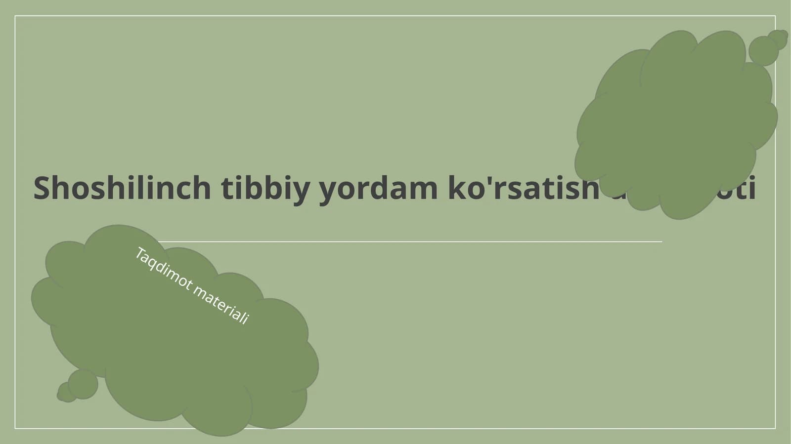 Shoshilinch tibbiy yordam ko'rsatish amaliyoti