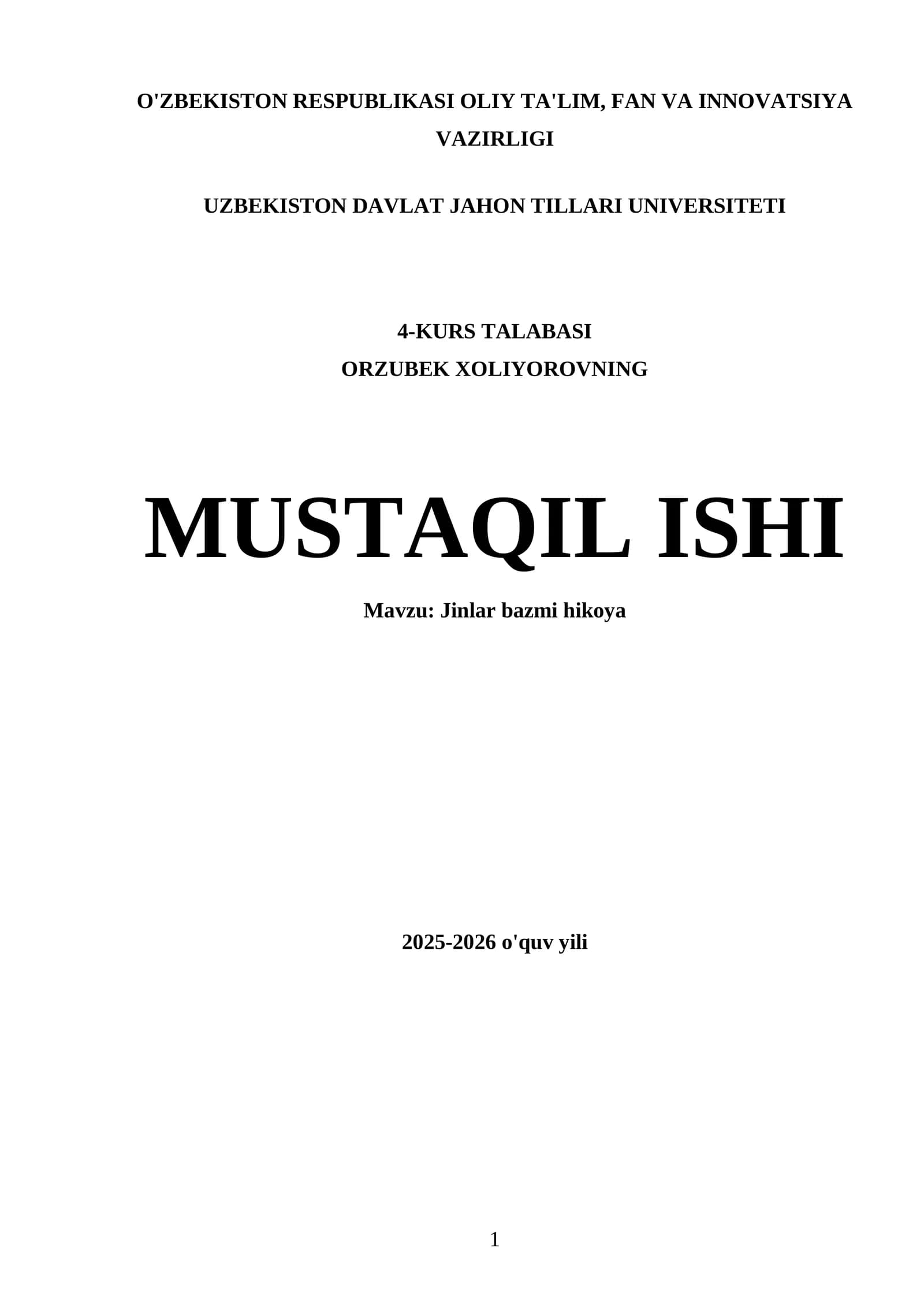 Jinlar bazmi hikoya