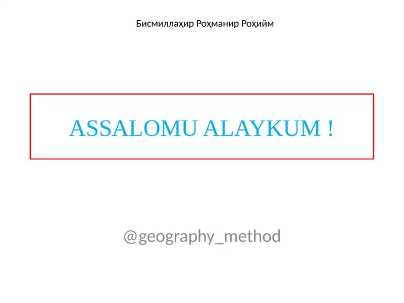 Geografiya