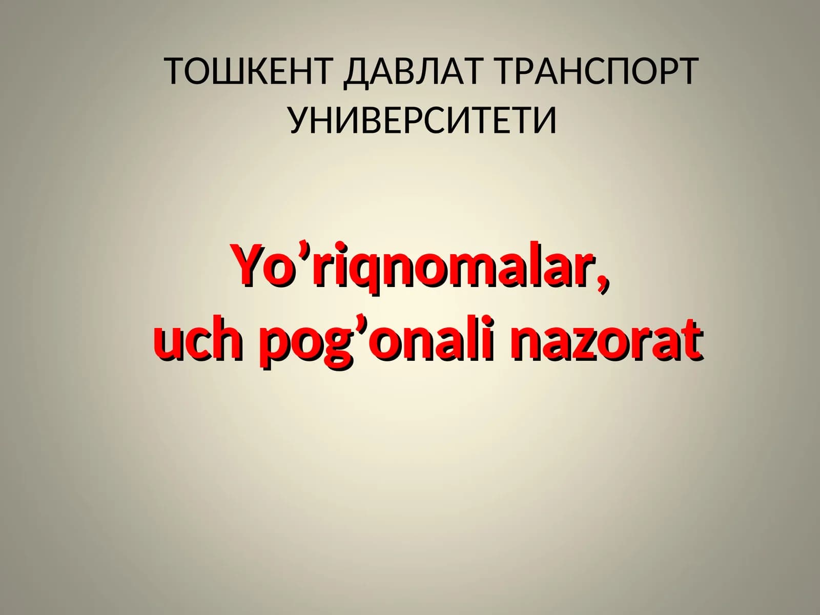 Mehnat muhofazasiga o`qitishni tashkil qilish va bilimlarni tekshirish bo`yicha namunaviy nizom
