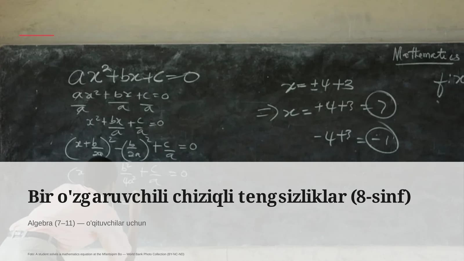 Bir o'zgaruvchili chiziqli tengsizliklar (8-sinf)