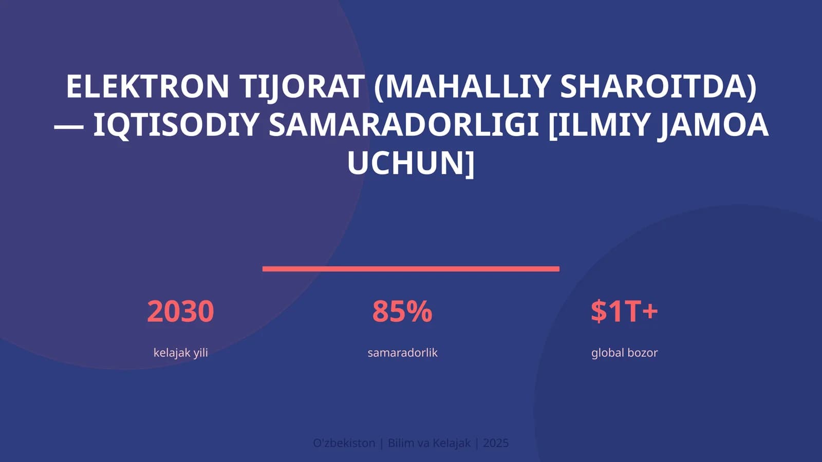Elektron tijorat (mahalliy sharoitda) — iqtisodiy samaradorligi [ilmiy jamoa uchun]
