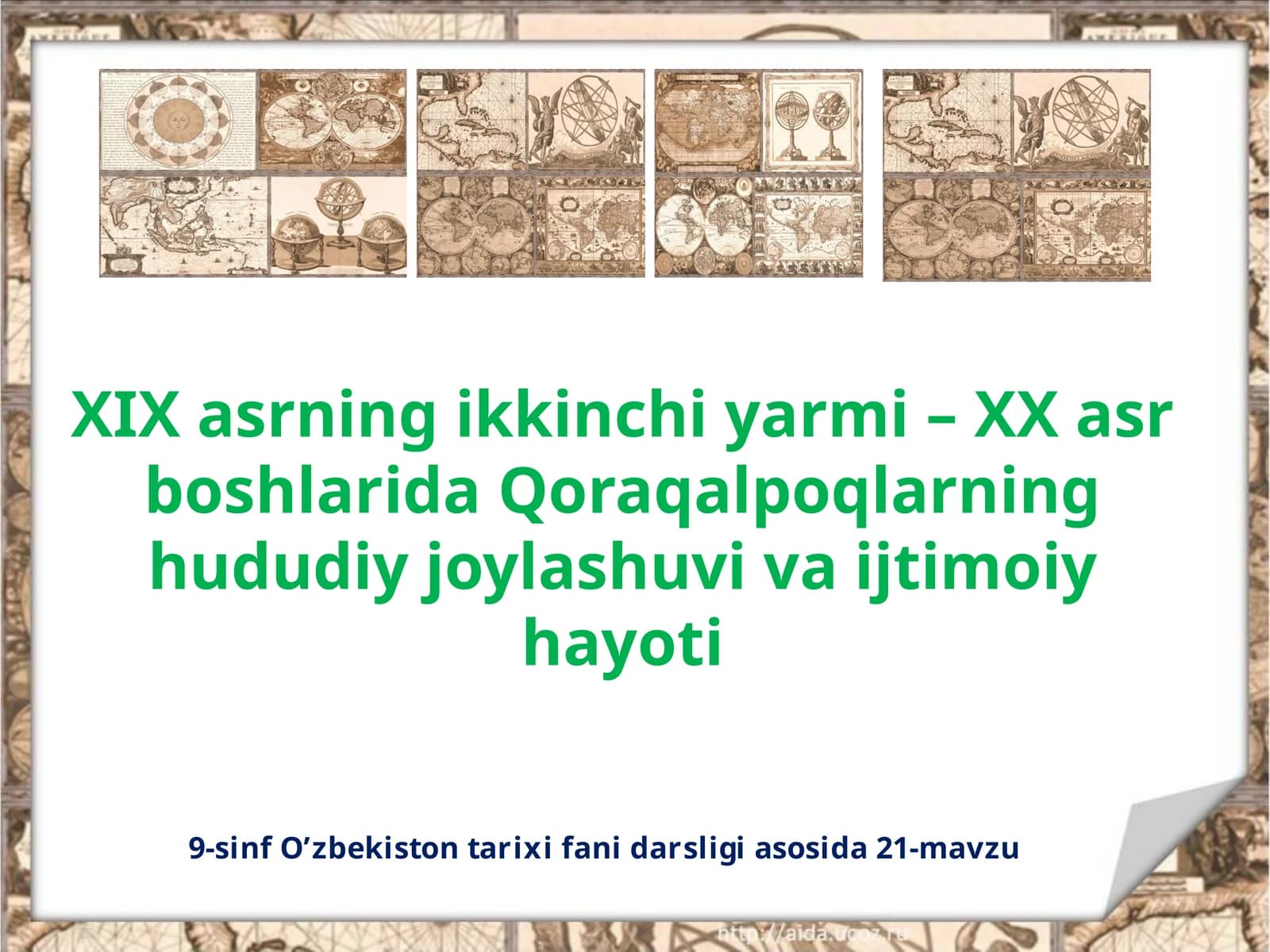 Qoraqalpoqlarning hududiy joylashuvi va ijtimoiy hayoti
