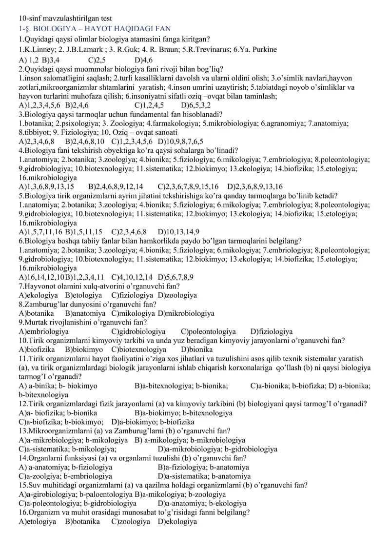 10-sinf biologiadan mavzulashtirilgan test