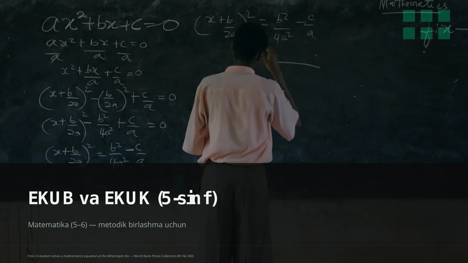 EKUB va EKUK (5-sinf)