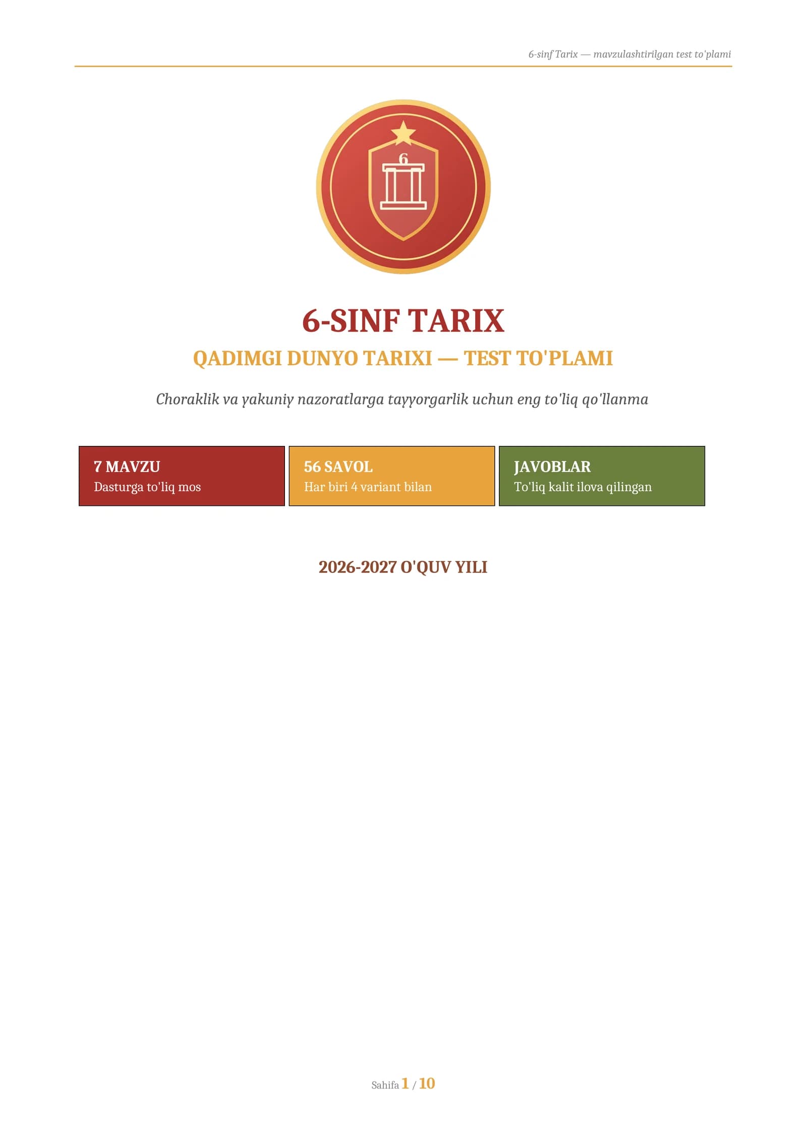 6-SINF TARIX — QADIMGI DUNYO TARIXI TEST TO'PLAMI 2026 (56 savol, javoblari bilan)