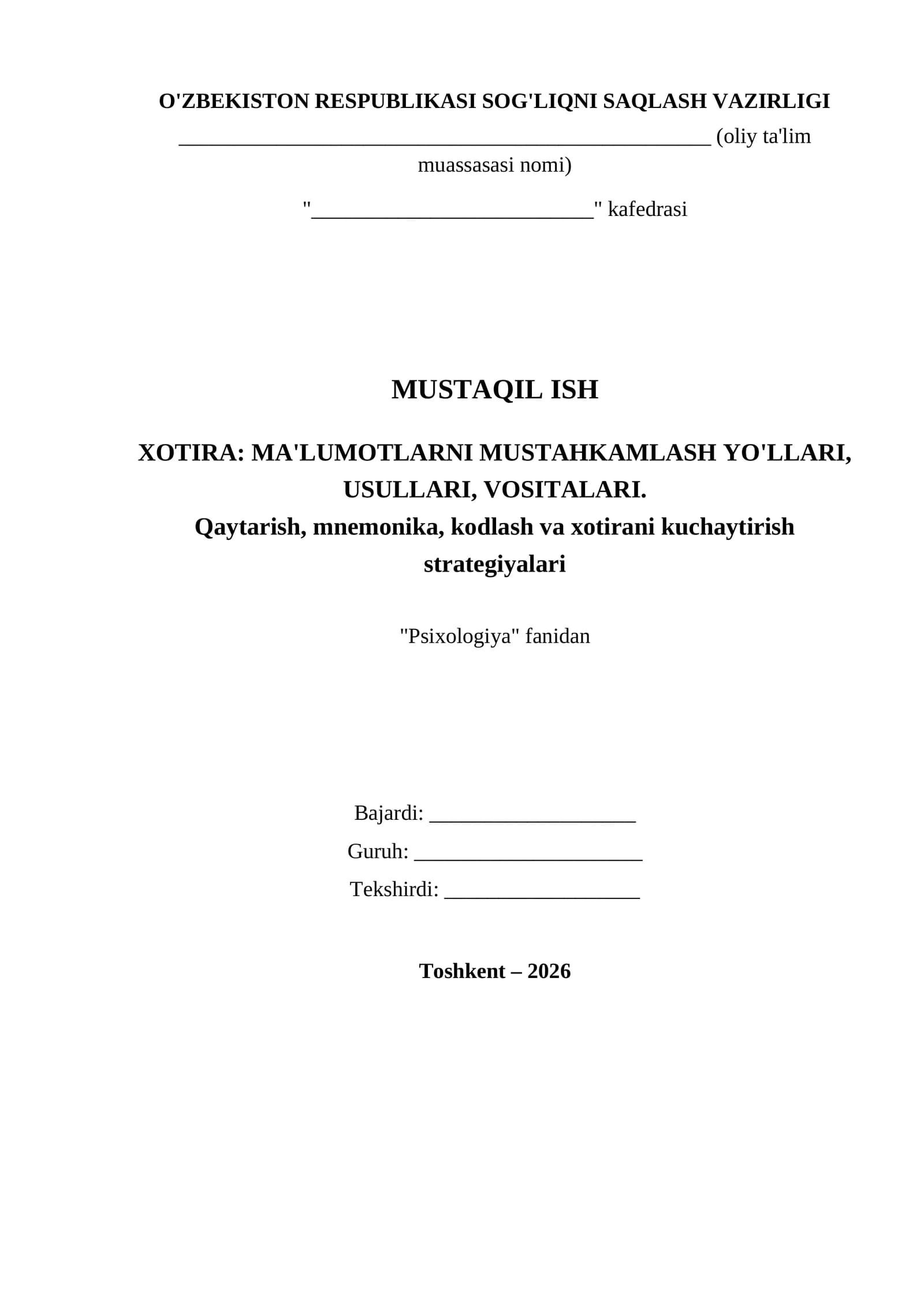 MA'LUMOTLARNI MUSTAHKAMLASH YO'LLARI, USULLARI, VOSITALARI
