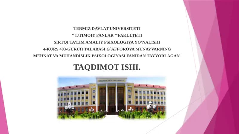 PROFESSIOGRAFIYA