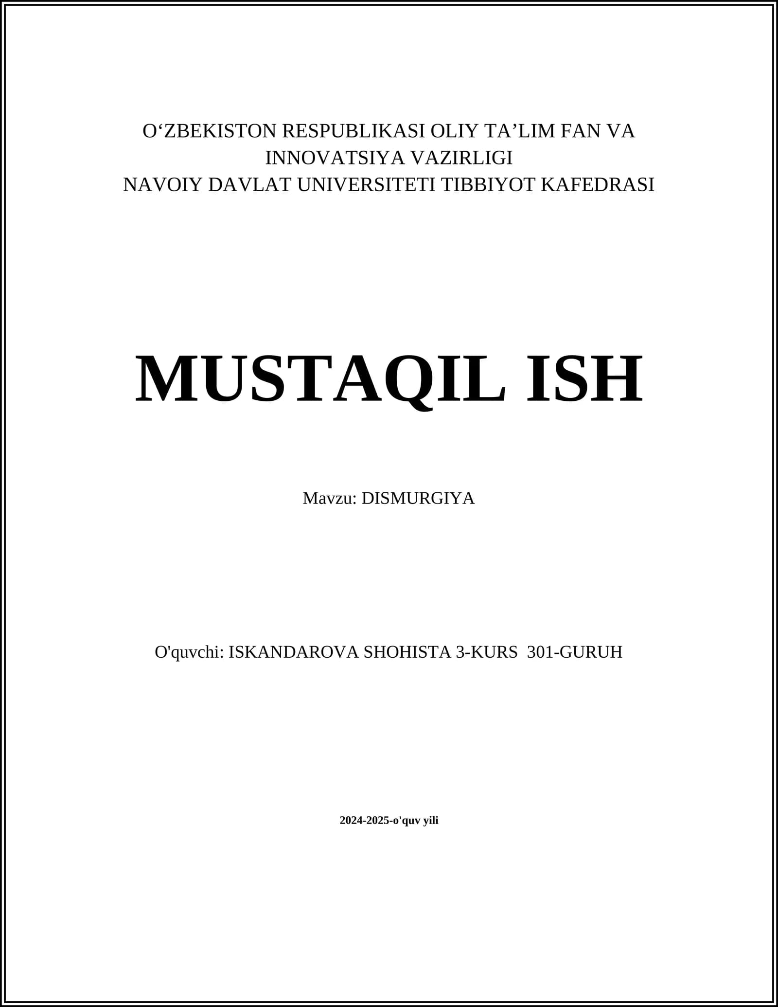 DISMURGIYA