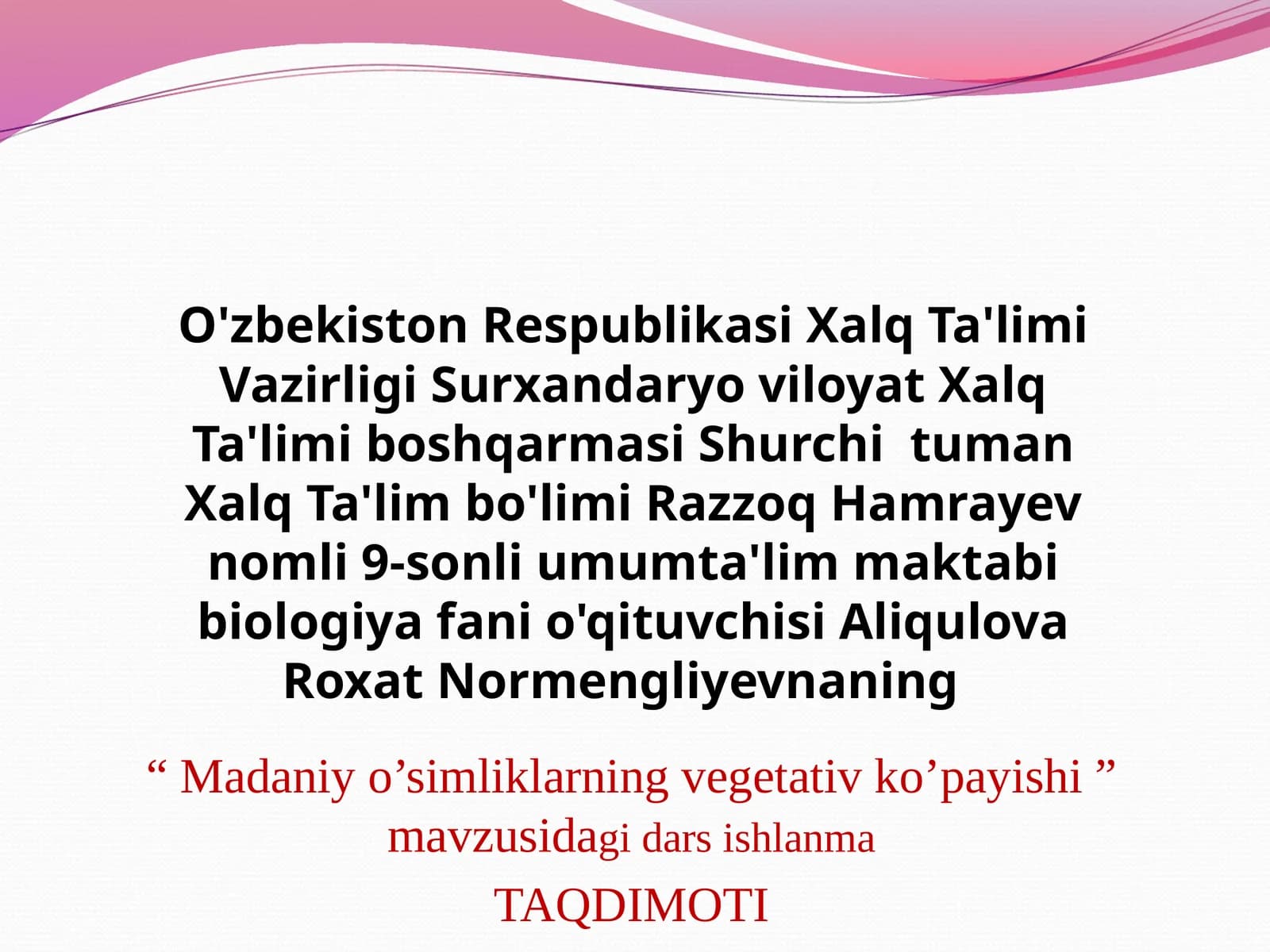 5-sinf Botanika Madaniy o'simliklarning vegetativ ko'payishi