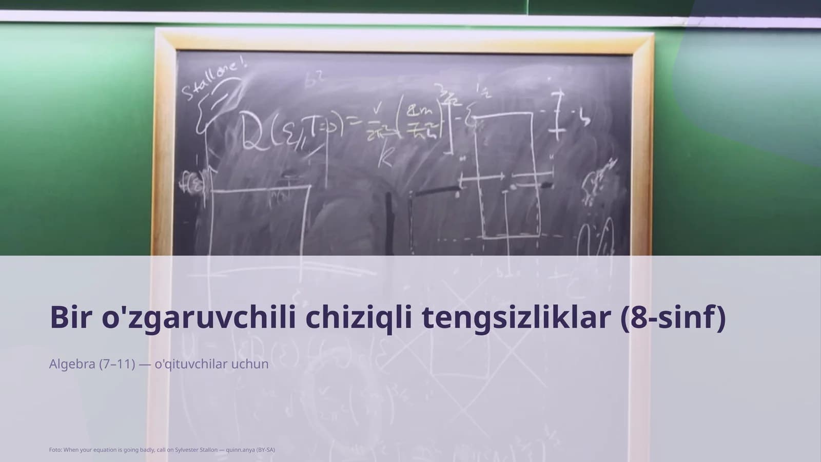 Bir o'zgaruvchili chiziqli tengsizliklar (8-sinf)