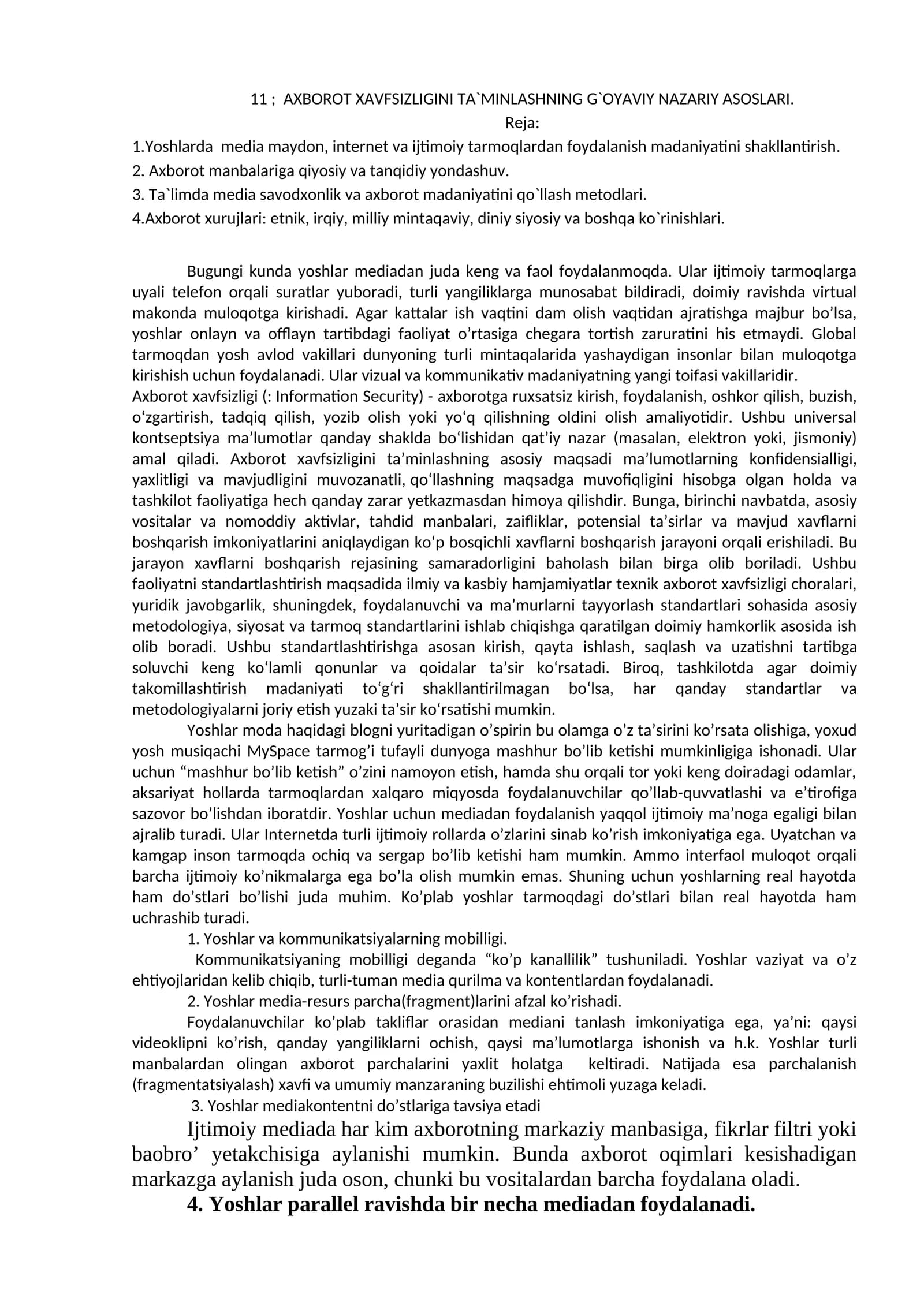 AXBOROT XAVFSIZLIGINI TA`MINLASHNING G`OYAVIY NAZARIY ASOSLARI