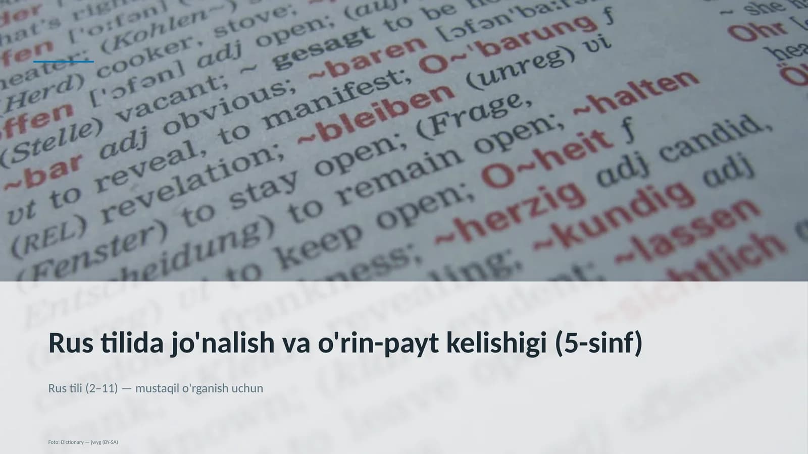 Rus tilida jo'nalish va o'rin-payt kelishigi (5-sinf)