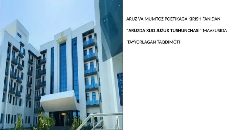 ARUZDA XIJO JUZUX TUSHUNCHASI
