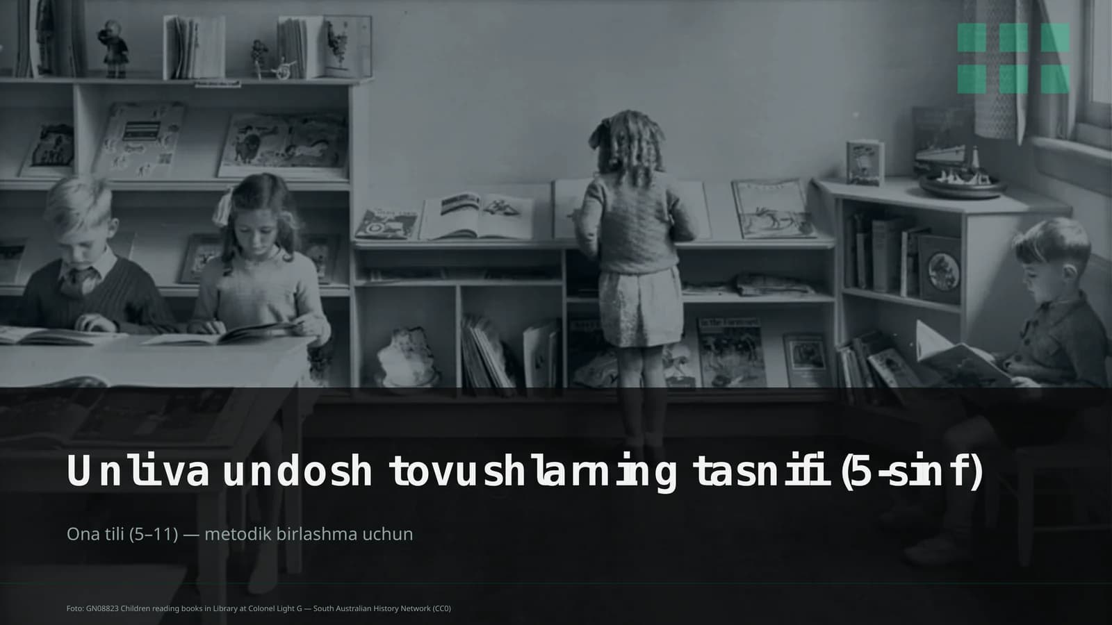 Unli va undosh tovushlarning tasnifi (5-sinf)