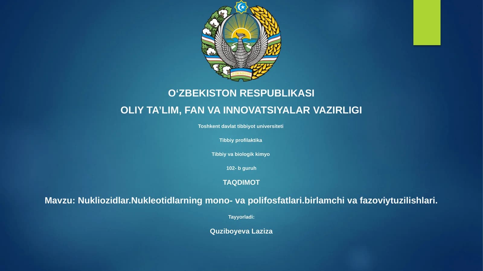 Nukliozidlar.Nukleotidlarning mono- va polifosfatlari.birlamchi va fazoviytuzilishlari