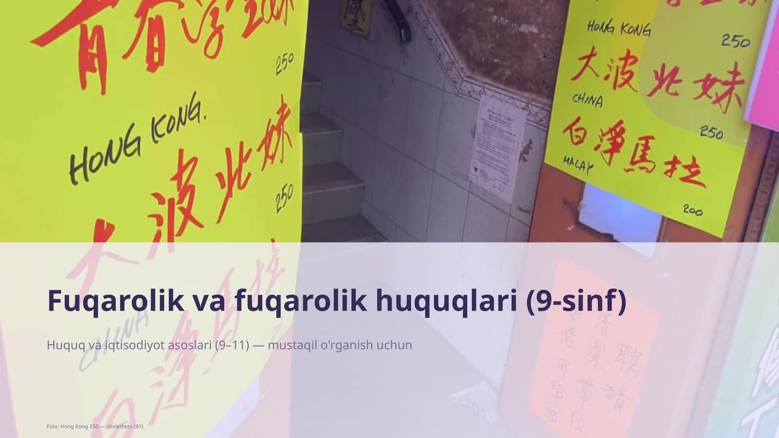 Fuqarolik va fuqarolik huquqlari (9-sinf)