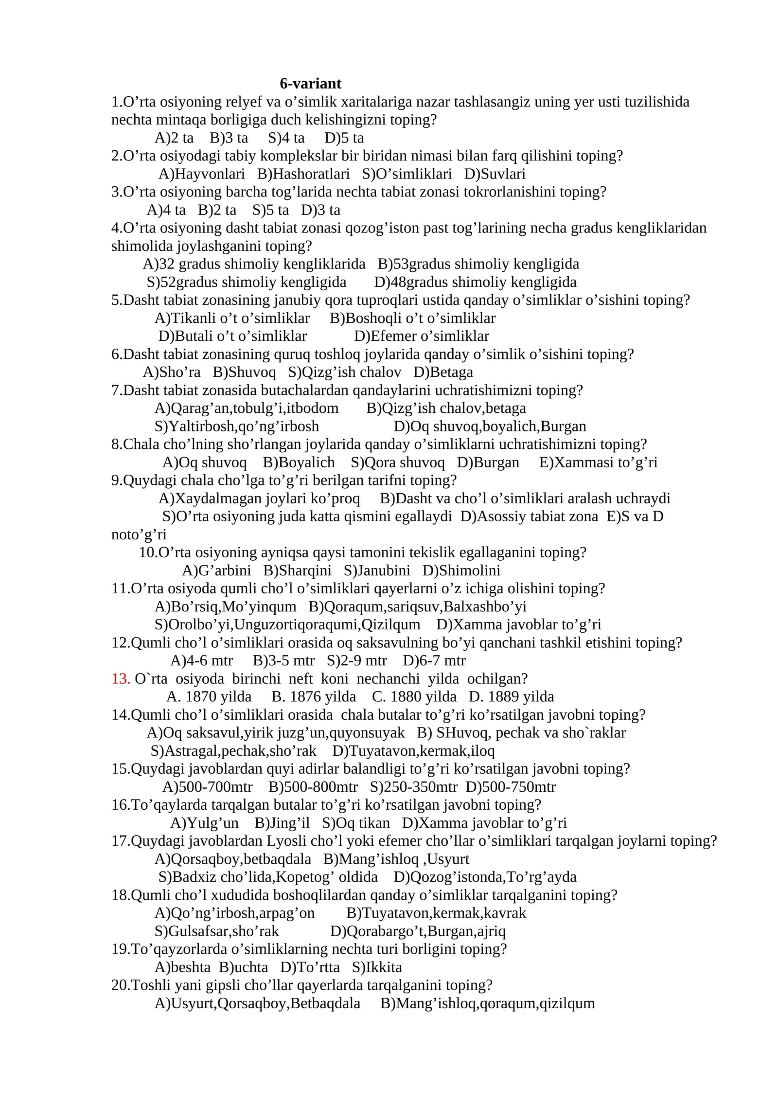 O'rta osiyoning tabiat zonasi