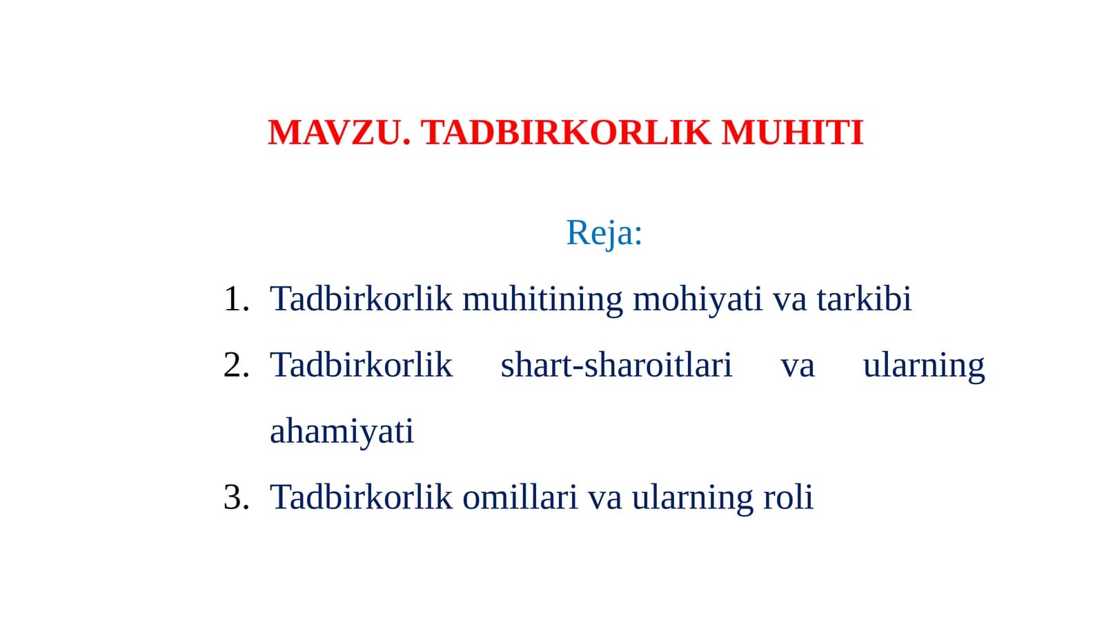 Tadbirkorlik Muhiti