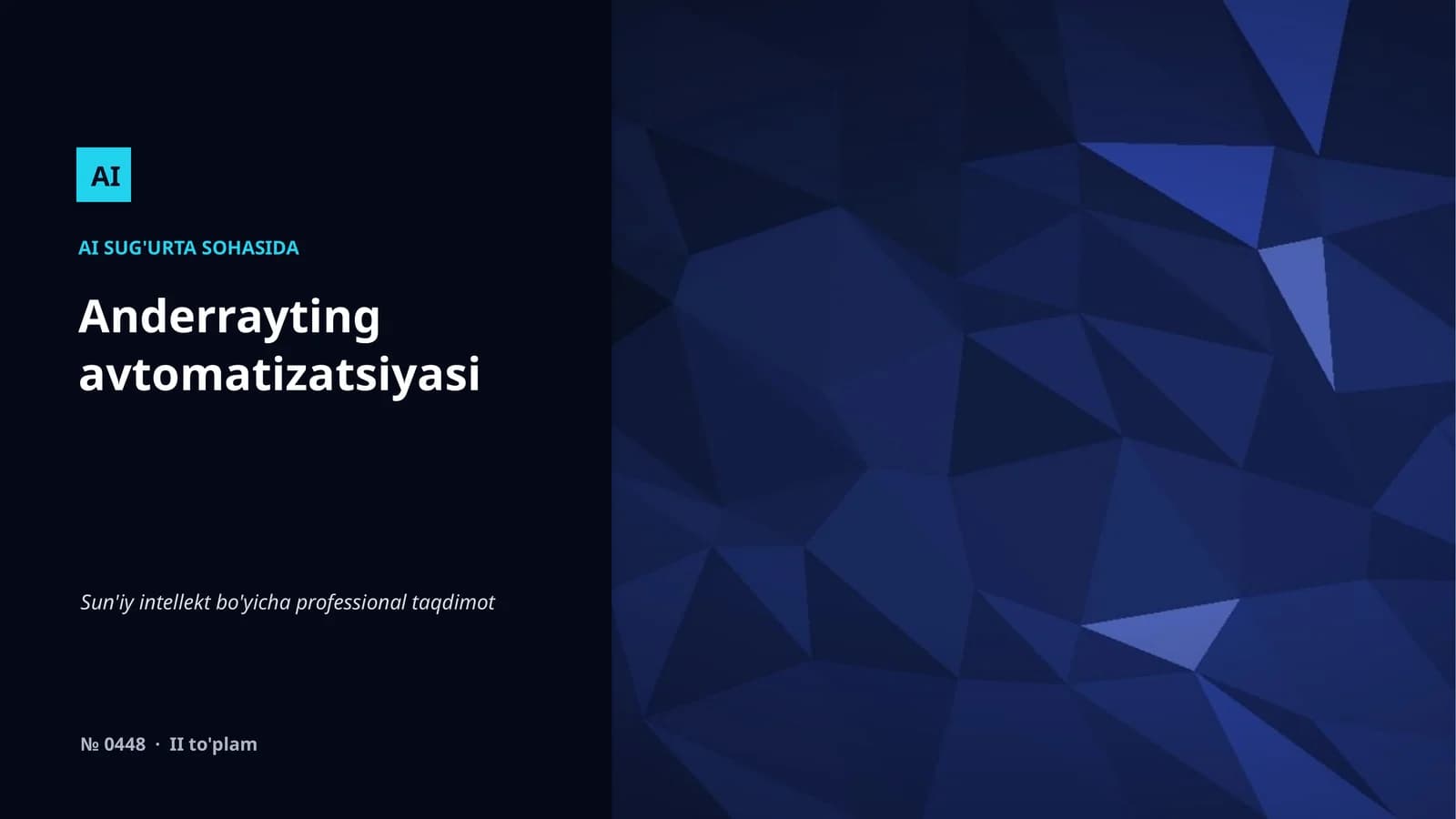 Anderrayting avtomatizatsiyasi