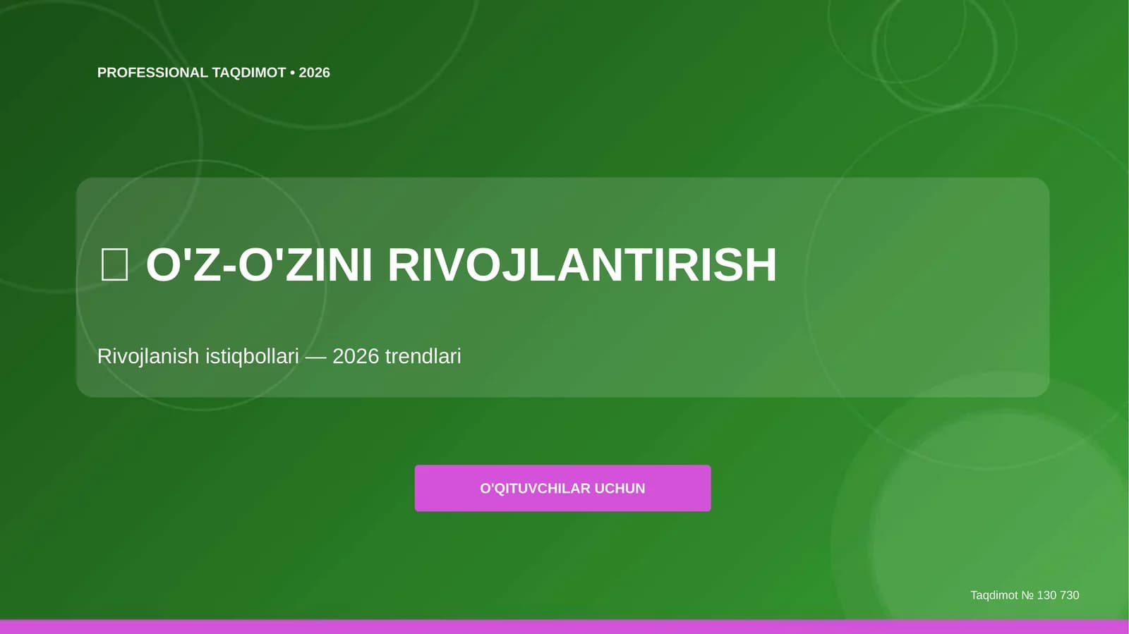 TAQDIMOT № 130 730