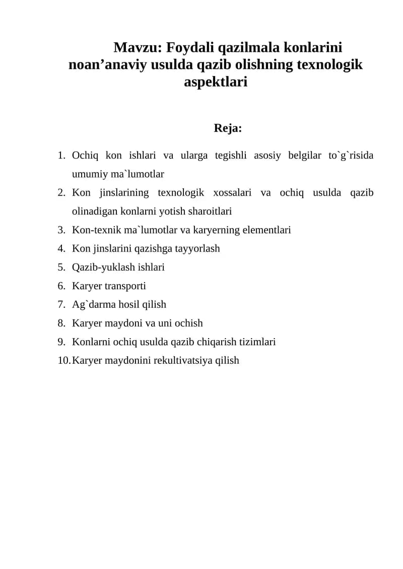 Foydali qazilmala konlarini noan’anaviy usulda qazib olishning texnologik aspektlari