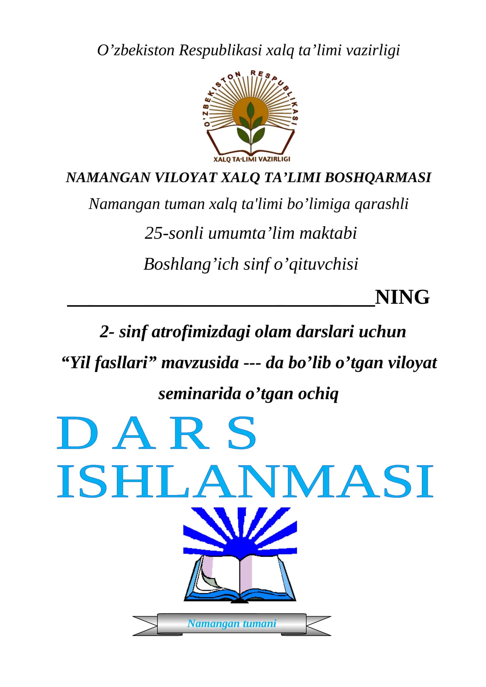 Yil fasllari