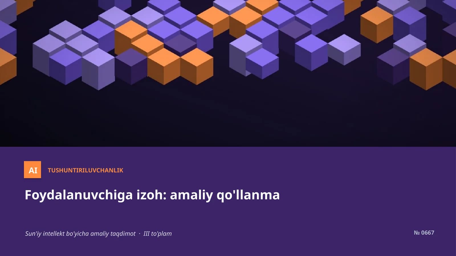 Sun'iy intellekt