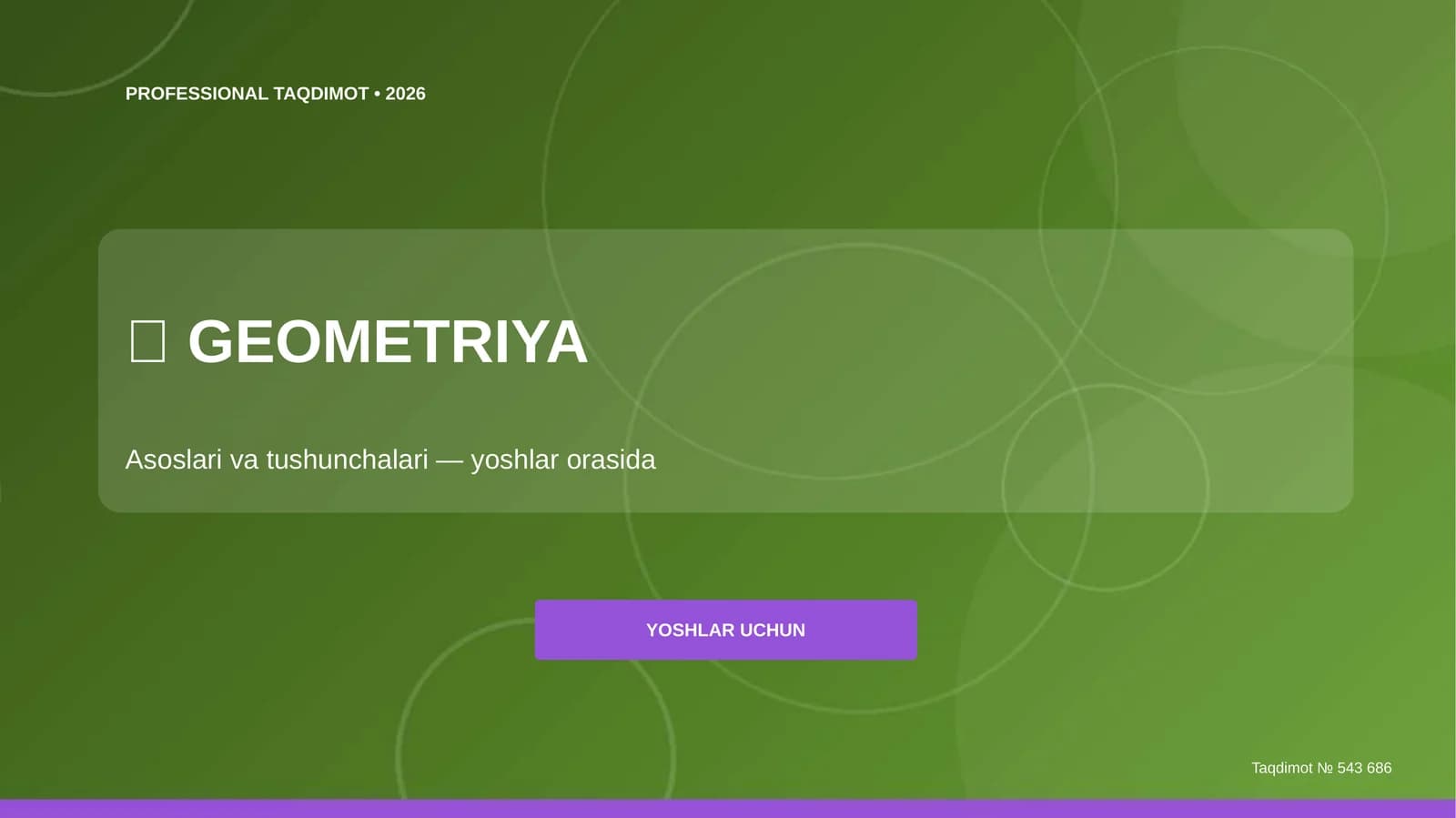Geometriya: asoslari va tushunchalari