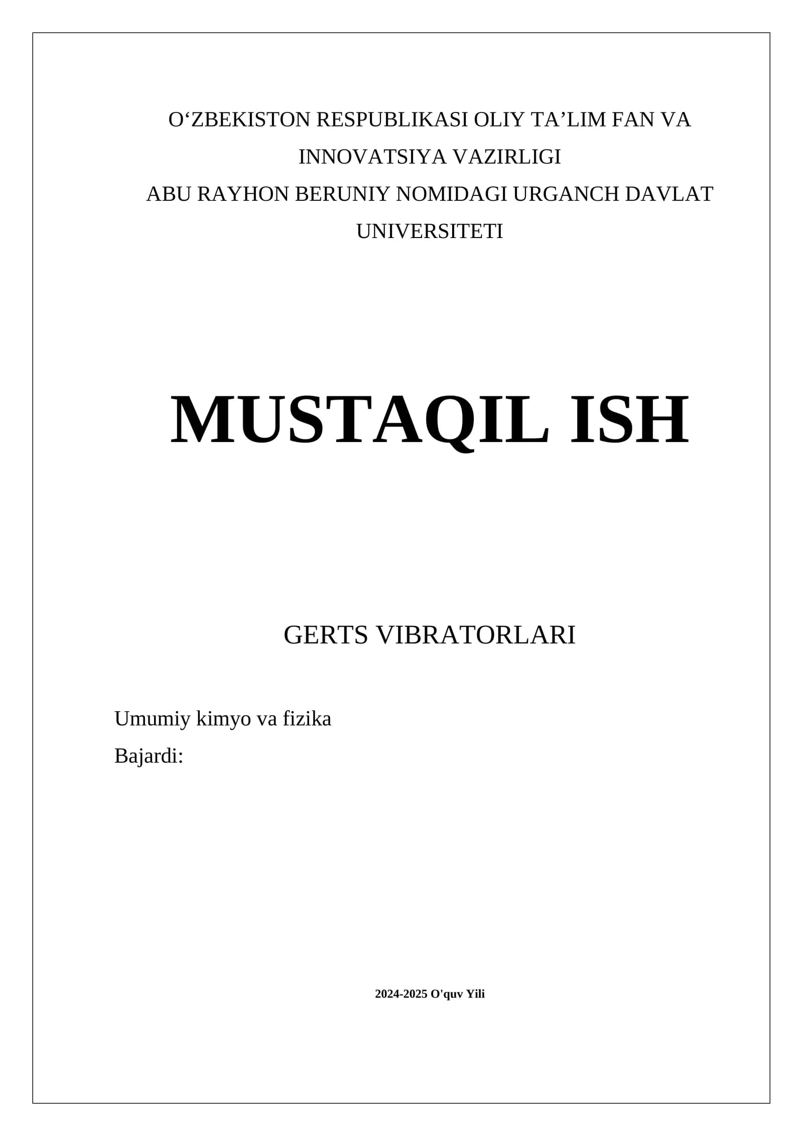 Gerts Vibratorlari