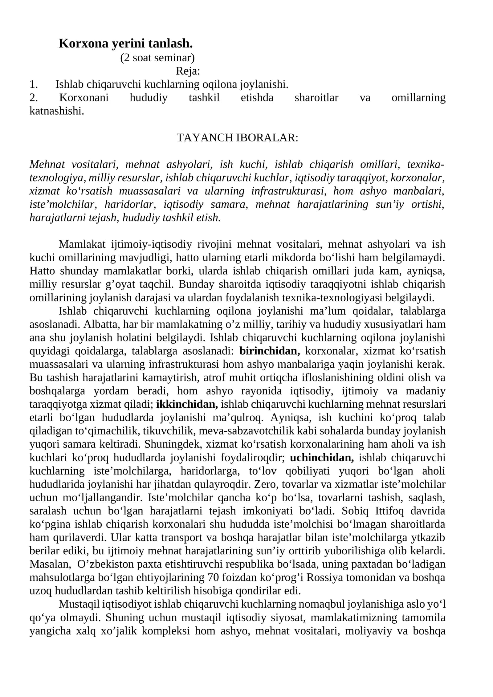 Korxona yerini tanlash