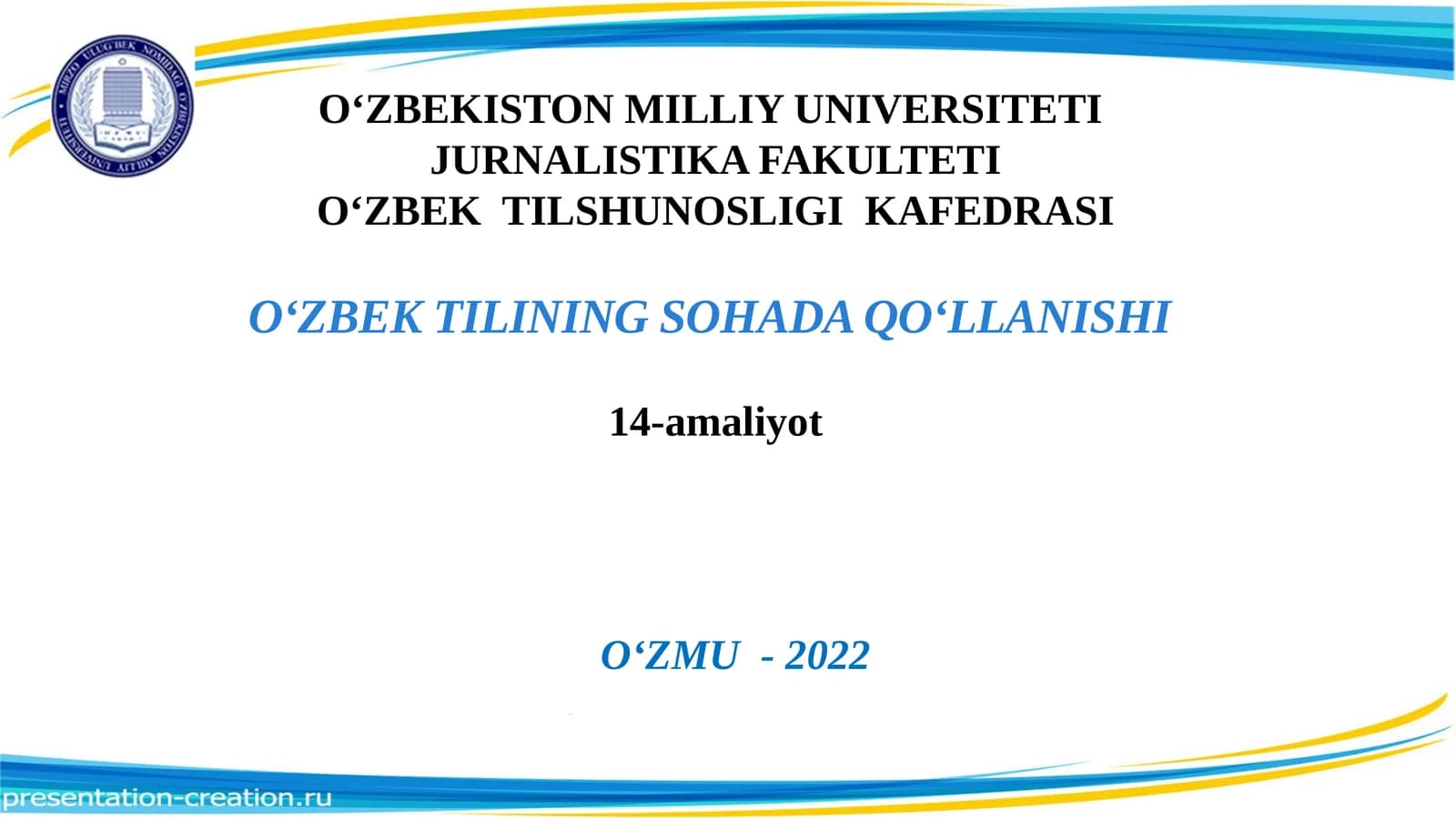 XX asr o‘zbek adabiyoti  xususiyatlari. Mustaqillik arafasidagi yangilanishlar. E.Vohidov, A.Oripov  va R.Parfi she’riyati. Zamonaviy o‘zbek adabiyotining istiqbollari