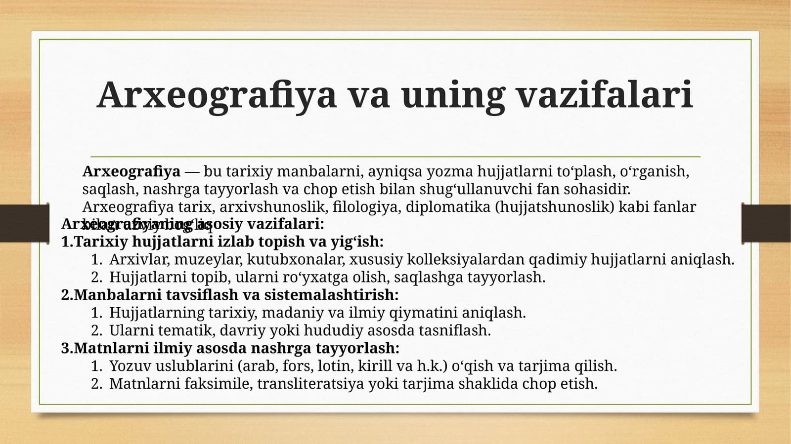 Arxeografiya va uning vazifalari