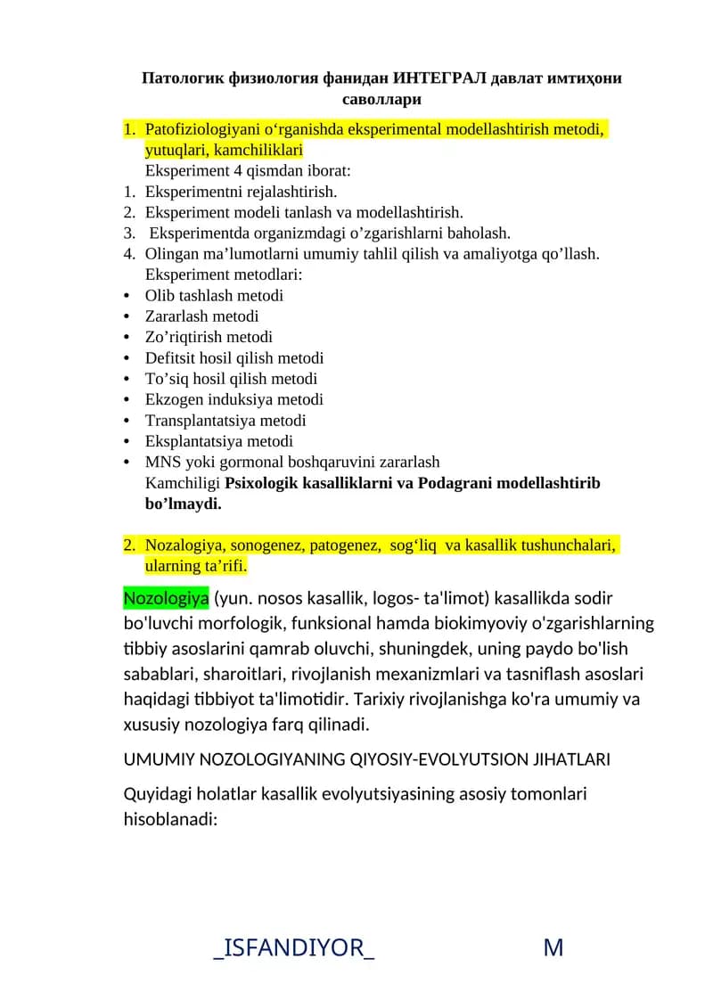 Patoligik fiziologiyani o'rganish