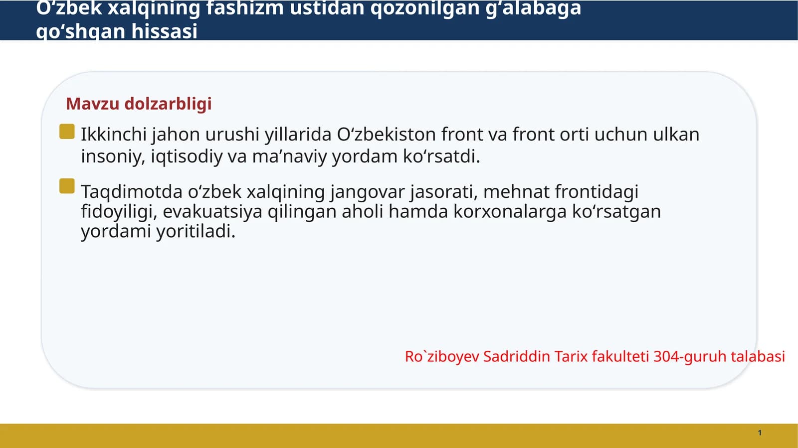 Oʻzbek xalqining fashizm ustidan qozonilgan gʻalabaga qoʻshgan hissasi