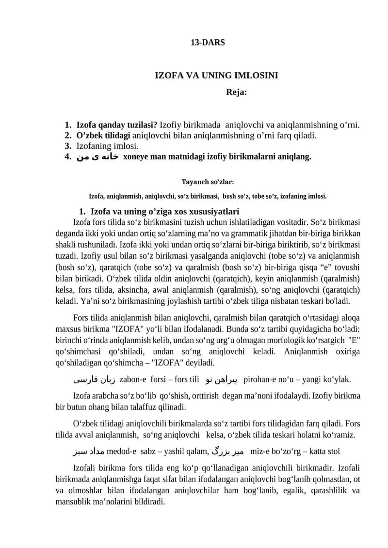 Izofa va uning imlosini