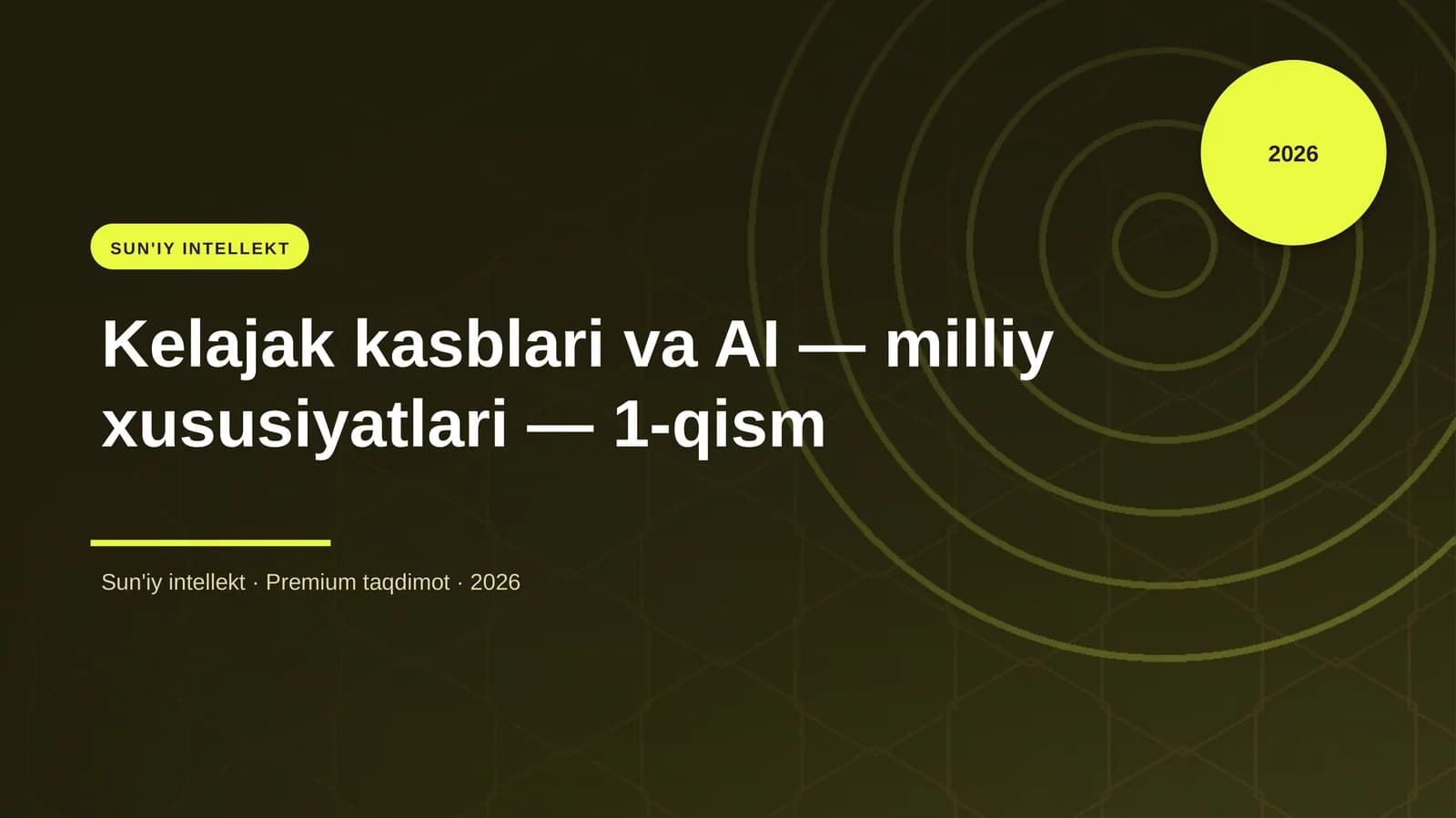 Sun'IY INTELLEKT