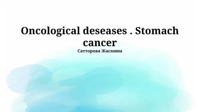 Сатторова Жасмина