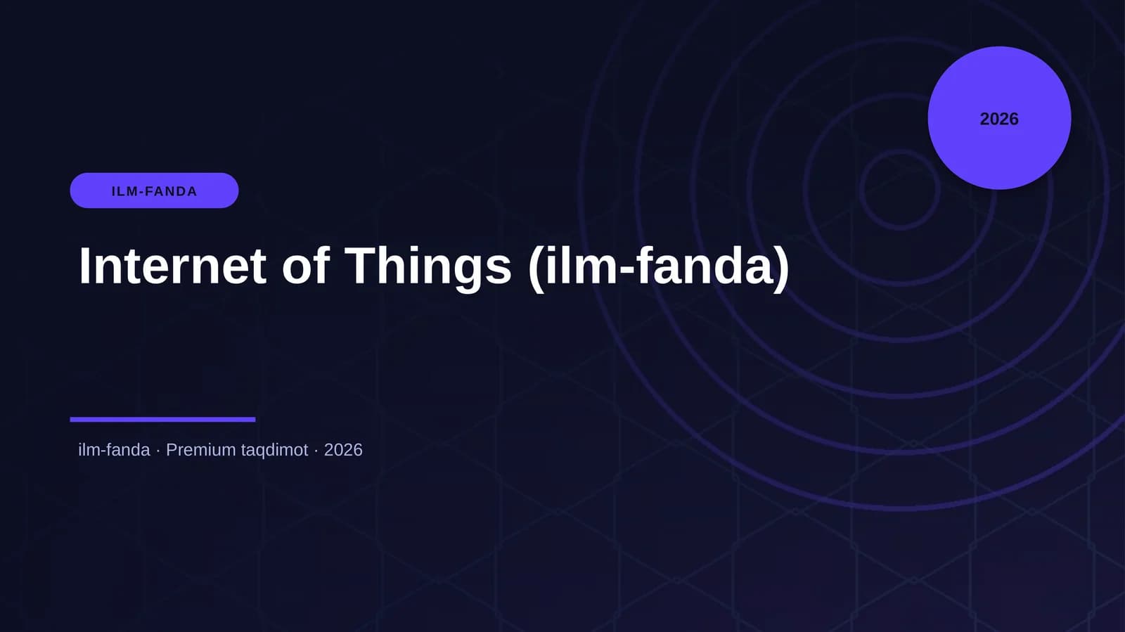 Internet of Things (ilm-fanda)